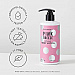 PINK BREEZE PERFUMED BODY LOTION