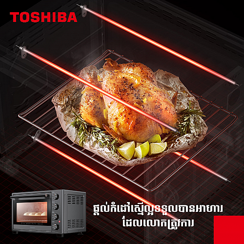 Toshiba Toaster Oven TL-MC35Z(WH) at Shop Myanmar with Ease & Speed 100%  Genuine Product Fastest Delivery all over Myanmar.