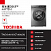 Toshiba Wash Dryer (Inverter ,Front loading  ,Wash+dry ,10+7KG)