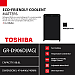 Toshiba Refrigerator ( Non-inverter,Single door ,88L ) Gift KT-17SH2RKH