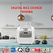 Toshiba Rice Cooker (1.0L)