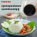 Toshiba Rice Cooker (1.8L)