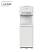 Toshiba Water Dispenser (650W)