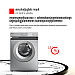 Toshiba Washing Machine (Inverter ,Front loading  7.5KG)