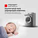 Toshiba Washing Machine (Inverter ,Front loading  7.5KG)