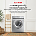 Toshiba Washing Machine (Inverter ,Front loading  9.5KG)