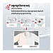 Toshiba Washing Machine (Inverter ,Top loading 10KG)
