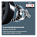 Toshiba Washing Machine (Inverter ,Top loading 10KG)