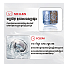 Toshiba Washing Machine (Inverter ,Top loading 10KG)