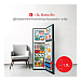 Toshiba Refrigerator (Inverter,Double door,194L)