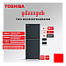 Toshiba Refrigerator (Inverter,Double door,194L)