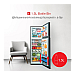 Toshiba Refrigerator (Inverter,Double door,233L)