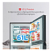 Toshiba Refrigerator (Inverter,Double door,233L)