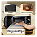Toshiba Microwave Oven (20L, Solo) Gift MCA Midea Food container