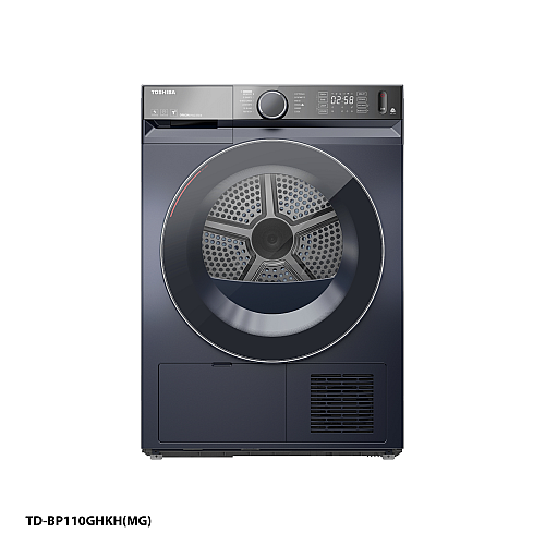 Toshiba Washing Machine Tumble Dryer Inverter,Heap Pumt Tumble Dryer,10KG,WIFI