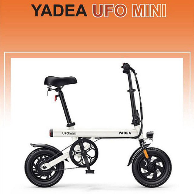 Yadea Model Ufo Mini E-Bike