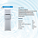 Midea Water Dispenser (540W)
