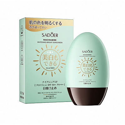 Sunscreen