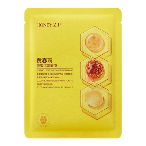 HONEY ZIP HUANGCHUNUHONEY MOISTURIZING MASK HONEY ZIP HUANGCHUNUHONEY MOISTURIZING MASK