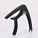 Adjustable Guitar Capo Precision Tuning for Acoustic and Electric Guitars