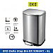 6L Step Bin Brushed Finger Print Proof Stainless Steel - Silver
