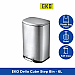6L Step Bin Brushed Finger Print Proof Stainless Steel - Silver