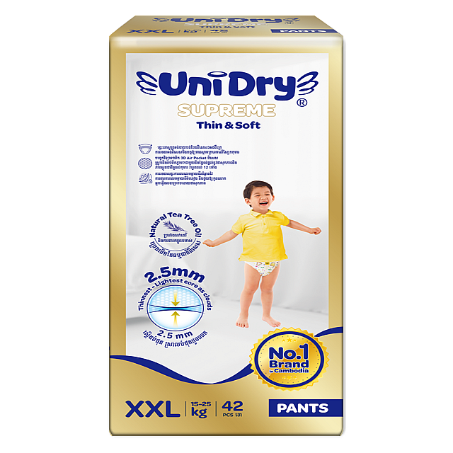  Unidry-PANTS-JUMBO (G1)