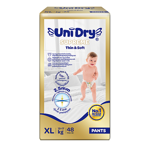  Unidry-PANTS-JUMBO (G1)