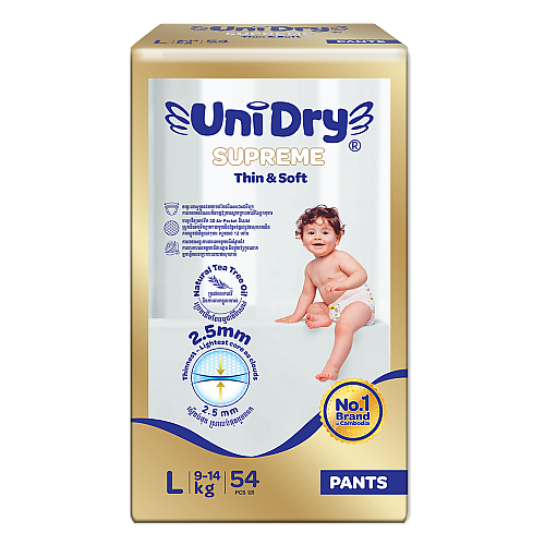  Unidry-PANTS-JUMBO (G1)