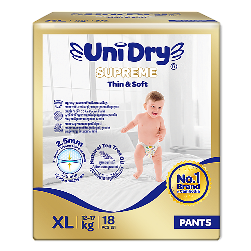 Unidry-PANTS-Middle (G1)