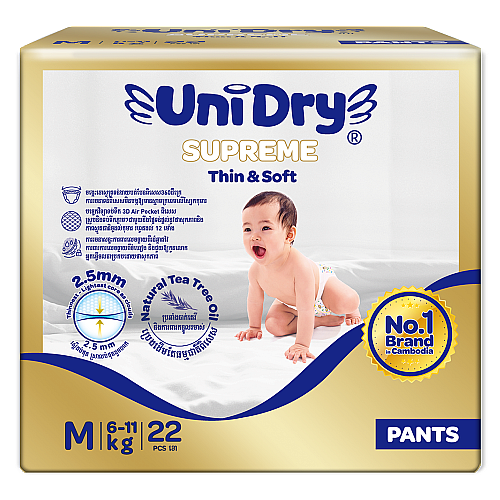 Unidry-PANTS-Middle (G1)