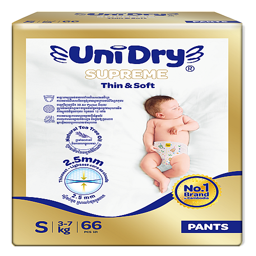 Unidry-PANTS-Middle (G1)