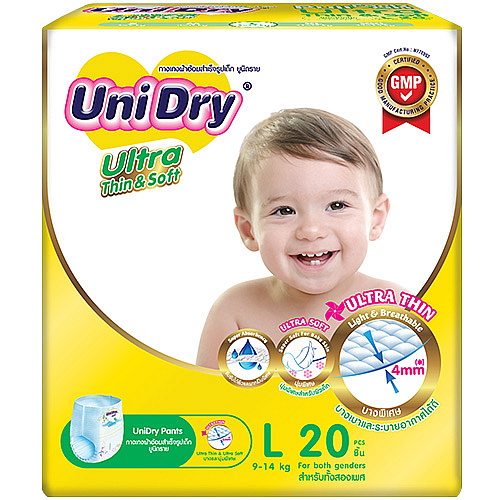 Unidry Ultra thin & Soft  L= 20 X 8