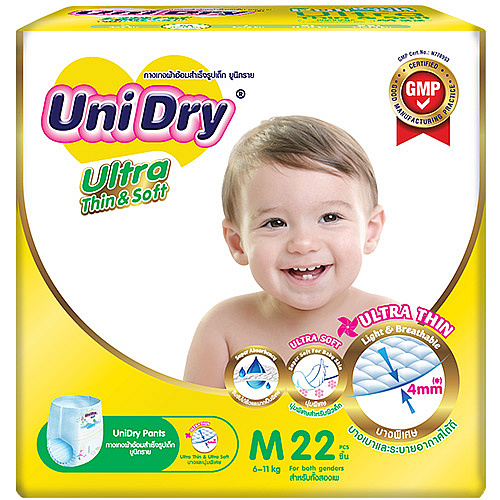 Unidry Ultra thin & Soft  M= 22 X 1