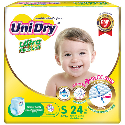 Unidry Ultra thin & Soft  S= 24 X 8