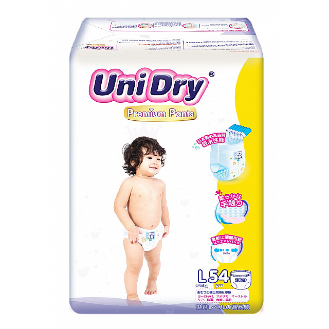 Unidry Premium Pants L= 54 x 4