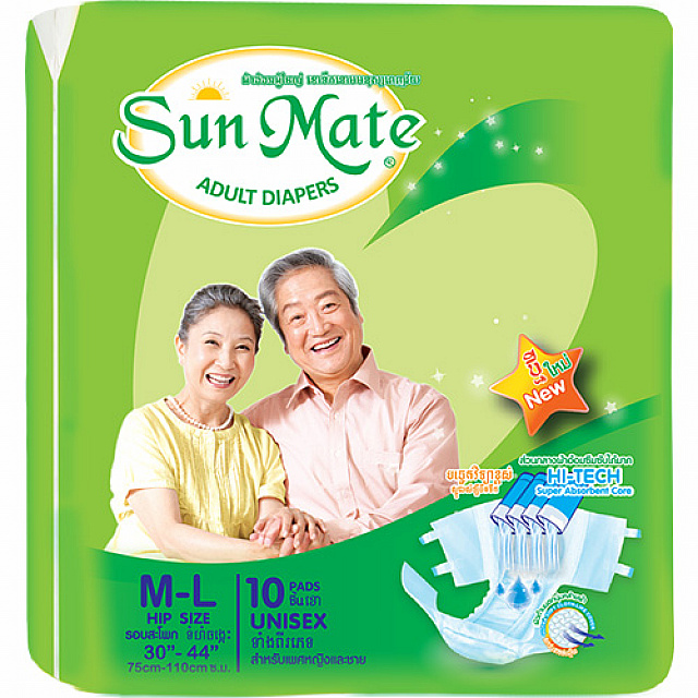 Sunmate Diapers ខោទឹកនោមមនុស្សចាស់ (បកបិត)  M/L 10 X...