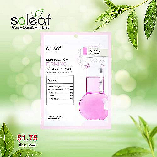 SOLEAF Skin Solution Firming Mask Sheet (ម៉ាសសន្លឹកបិតមុខ) - 25ml